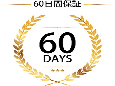 業務用エアコンクリーニングの60日間保証